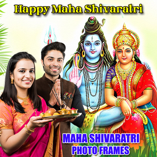 Maha Shivaratri Photo Frames - 1.0.2 - (Android)