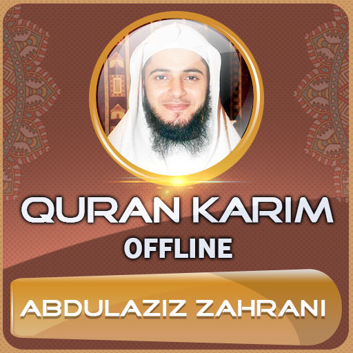 Quran Majeed Abdul Aziz Al Zahrani Offline