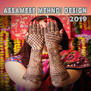 Assamese Jethuka Design