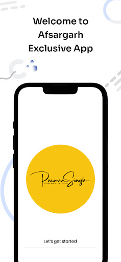 Android application Afsargarh screenshort