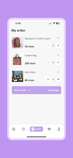 Android application WES-Buy screenshort