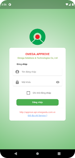 Omega Approve Screenshot