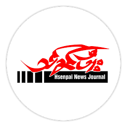 Icon image Hsenpai News Journal