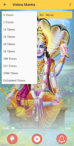 Shree Vishnu Mantra Screen 3