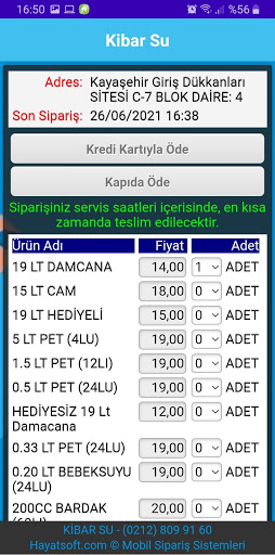 Kibar Su Screen 2