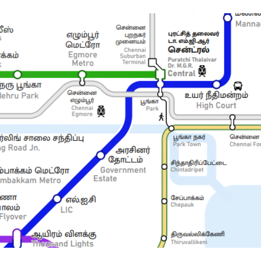 Chennai Metro Map logo