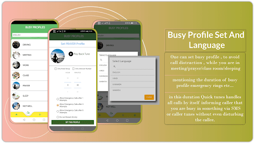 Android application Quick Tunes screenshort