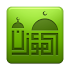 Al-Moazin Lite (Prayer Times) 4.0.1157