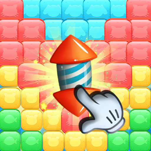 Toy Cubes - Match 2 And Blast 1.0001 Icon