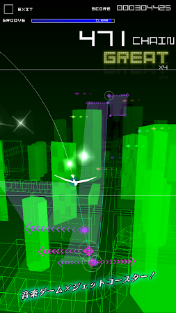Game screenshot グルーヴコースター 2 mod apk