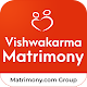 Vishwakarma Matrimony App