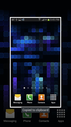 Android application Screenshot screenshort