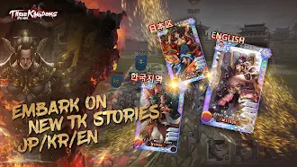 Game screenshot Three Kingdoms: Epic War hack