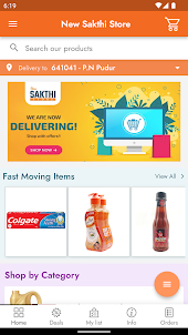 New Sakthi Store