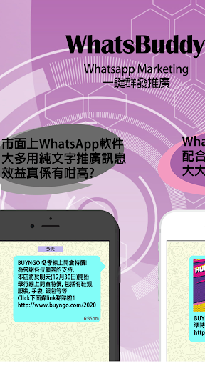 WhatsBuddy Screen 3