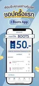 Boots TH Apps on Google Play
