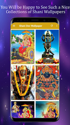 Shani Dev Maharaj Ke Wallpaper Screen 2