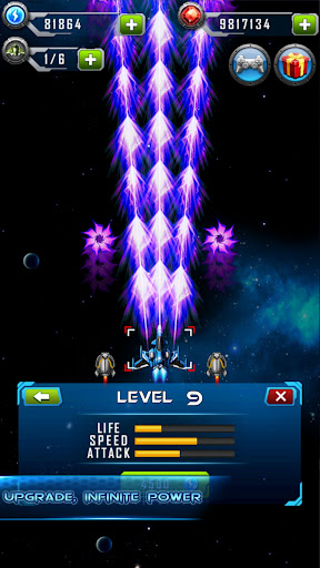 Screenshot 13