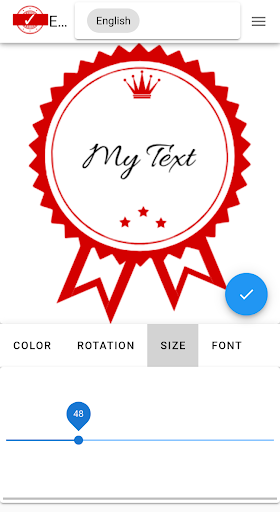 Android application Stamp Img screenshort