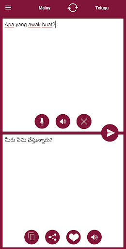 Telugu - Malay Translator Screen 2