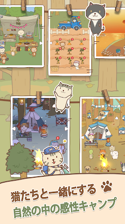 Game screenshot 猫キャンプ：放置田舎ライフ mod apk