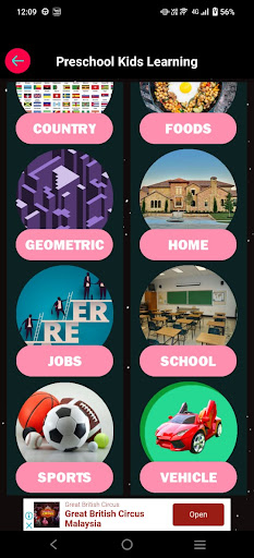 Learn English ABC Screen 3