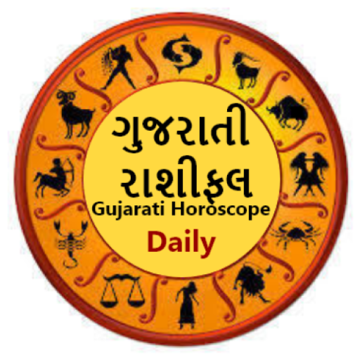 Daily Rashifal Gujarati: રશીફલ Download on Windows