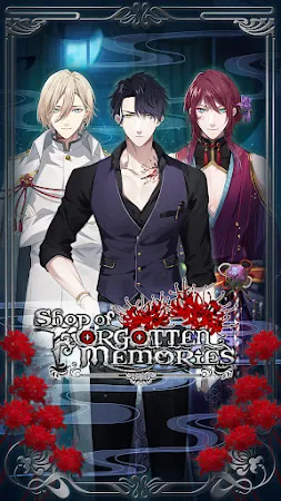 Game screenshot Shop of Forgotten Memories - O mod apk