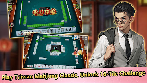 Golden Age Taiwan Mahjong 8