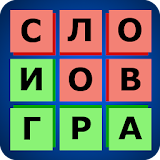 Найди все слова в буквах на русском icon