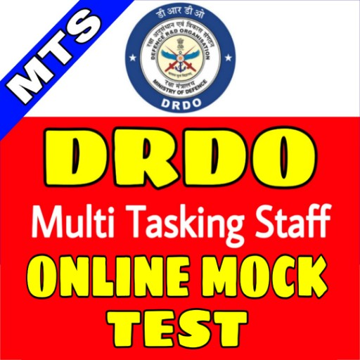 DRDO MTS Online Mock Test Seri