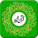 Cover Image of Download Holy Quran, Al Quran  APK