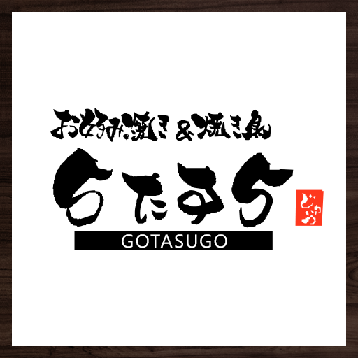 GOTASUGO logo