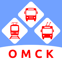 Icon image ОМСК. Транспорт.