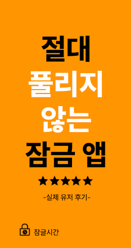 앱 미리보기