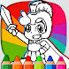 Mikecrack & Invictor: Coloring - Androidアプリ