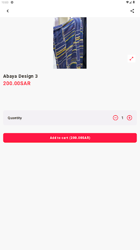 رزة نجد Screen 2