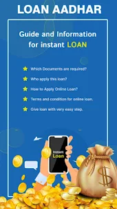 Loan Aadhar 5 Minute Me Tips