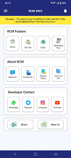 RCM 2023 Screen 3