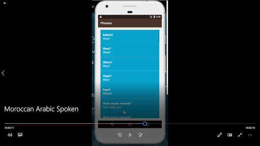 Moroccan Arabic Spoken Screen 2