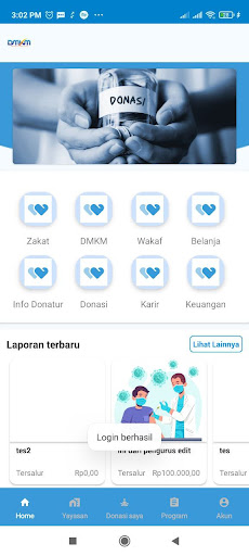 DMKM Peduli Indonesia Screen 2