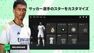 Game screenshot EA SPORTS FC™ MOBILE 24 apk download