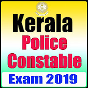 Kerala Police Constable Exam (Kerala PSC)