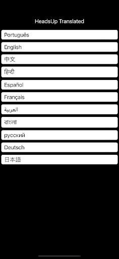 Head Up Multi Language