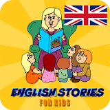 تعلم الانجليزية قصص مترجمة icon