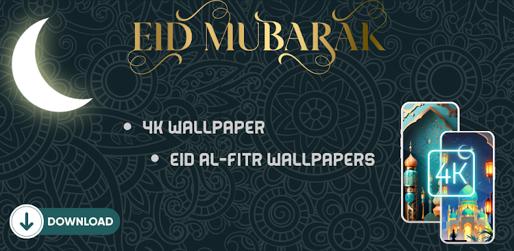 Eid Mubarak Wallpaper 2024 - 1.0 - (Android)