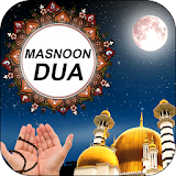 Muslim Best Masnoon Dua icon