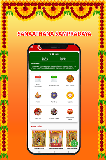 Android application Sanaathana Sampradaya screenshort