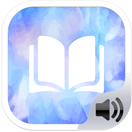 La Bible en français Louis Seg logo