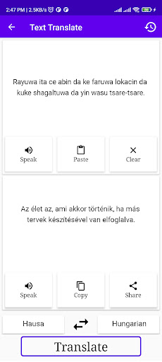Hausa To Hungarian Translator Screen 2